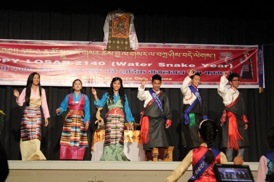 HSC Shebru performance 2013