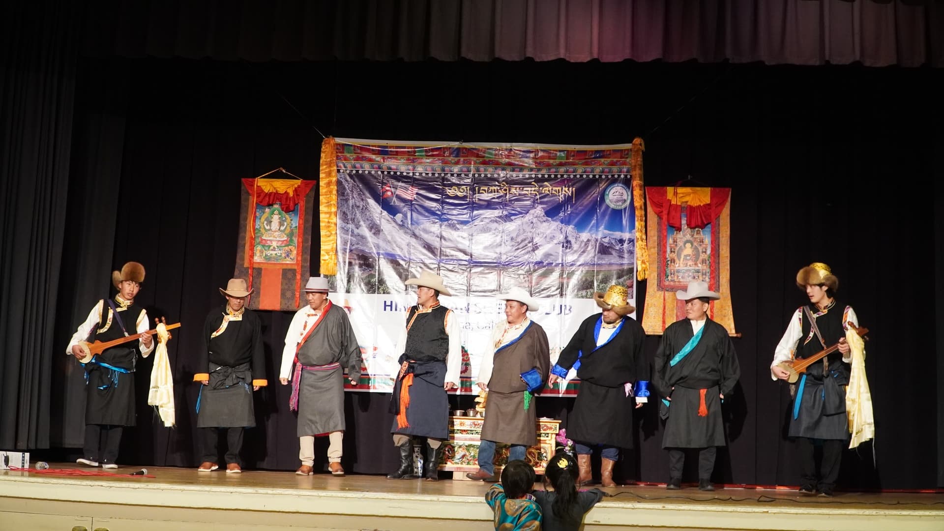 Sherpa Traditional Dance