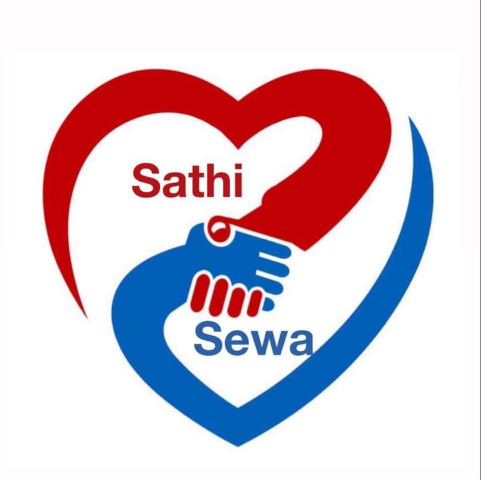 Sathi Sewa Logo